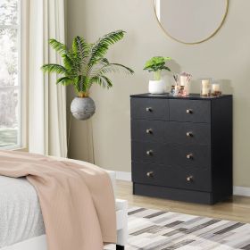 Modern Simple 5-Drawer Dresser Black