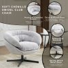 COMFY Chenille Upholstered 360° Swivel Club Chair/Accent Chair with Removable Cushion, Round Office Chair with Black Metal Base, Cotton Material